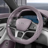 Suede Steering Wheel Cover for BYD Sealion 6 harrybyd