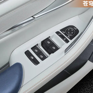 Window Button Protective Cover for BYD Sealion 6 (4pcs) harrybyd