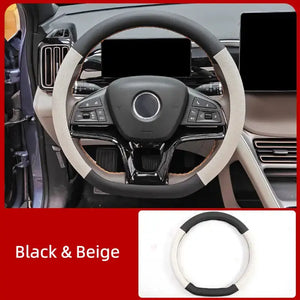 Steering Wheel Cover for BYD Sealion 5 DM-i harrybyd