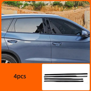 Window Lower Trim for BYD Sealion 5 DM-i (4pcs) harrybyd
