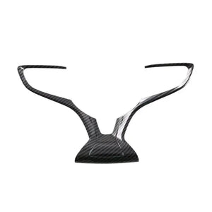 Interior Trim Cover for BYD Seal EV harrybyd