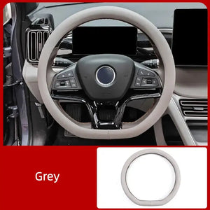 Steering Wheel Cover for BYD Sealion 5 DM-i harrybyd