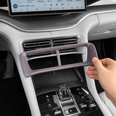 Interior Decorative Frame for BYD Sealion 6 harrybyd