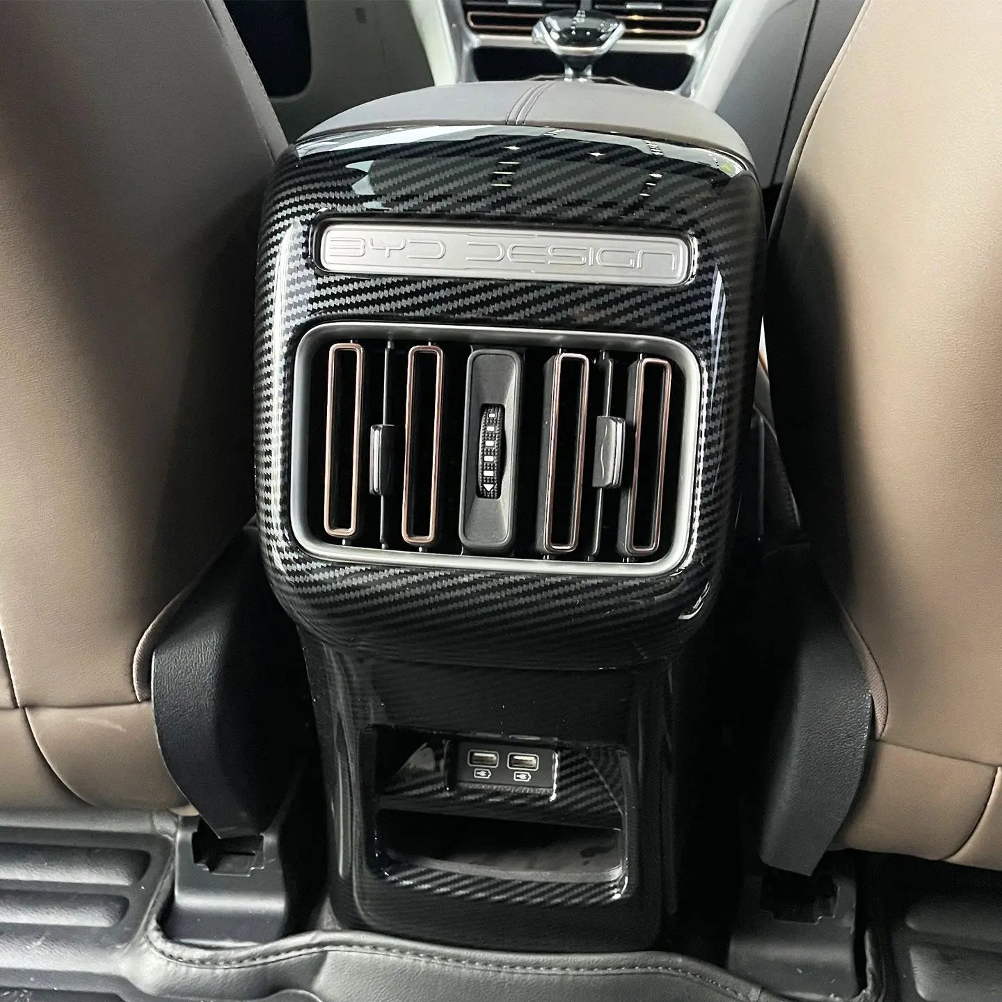 Rear Center Console Anti-Kick Pad for BYD Sealion 5 DM-i