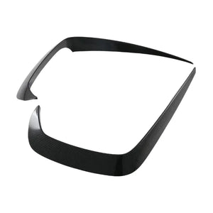 Exterior Trim Cover for BYD Sealion 6 / Seal U harrybyd