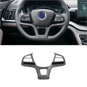 Interior Protective Frame for BYD Sealion 6 / Seal U harrybyd