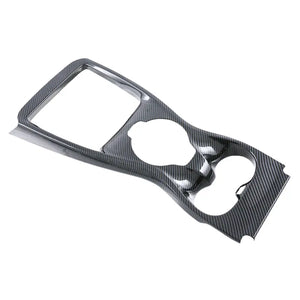 Interior Trim Cover for BYD Seal EV harrybyd