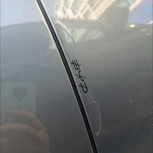 Door Anti-Collision Strip for BYD Shark 6 (4pcs) harrybyd