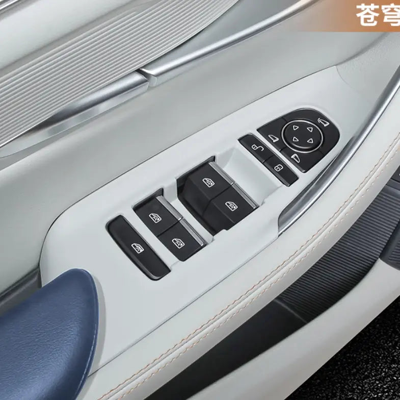 Window Button Protective Cover for BYD Sealion 6 (4pcs)  harrybyd