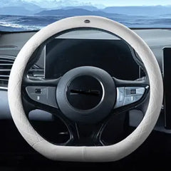 Suede Steering Wheel Cover for BYD Seal EV  harrybyd