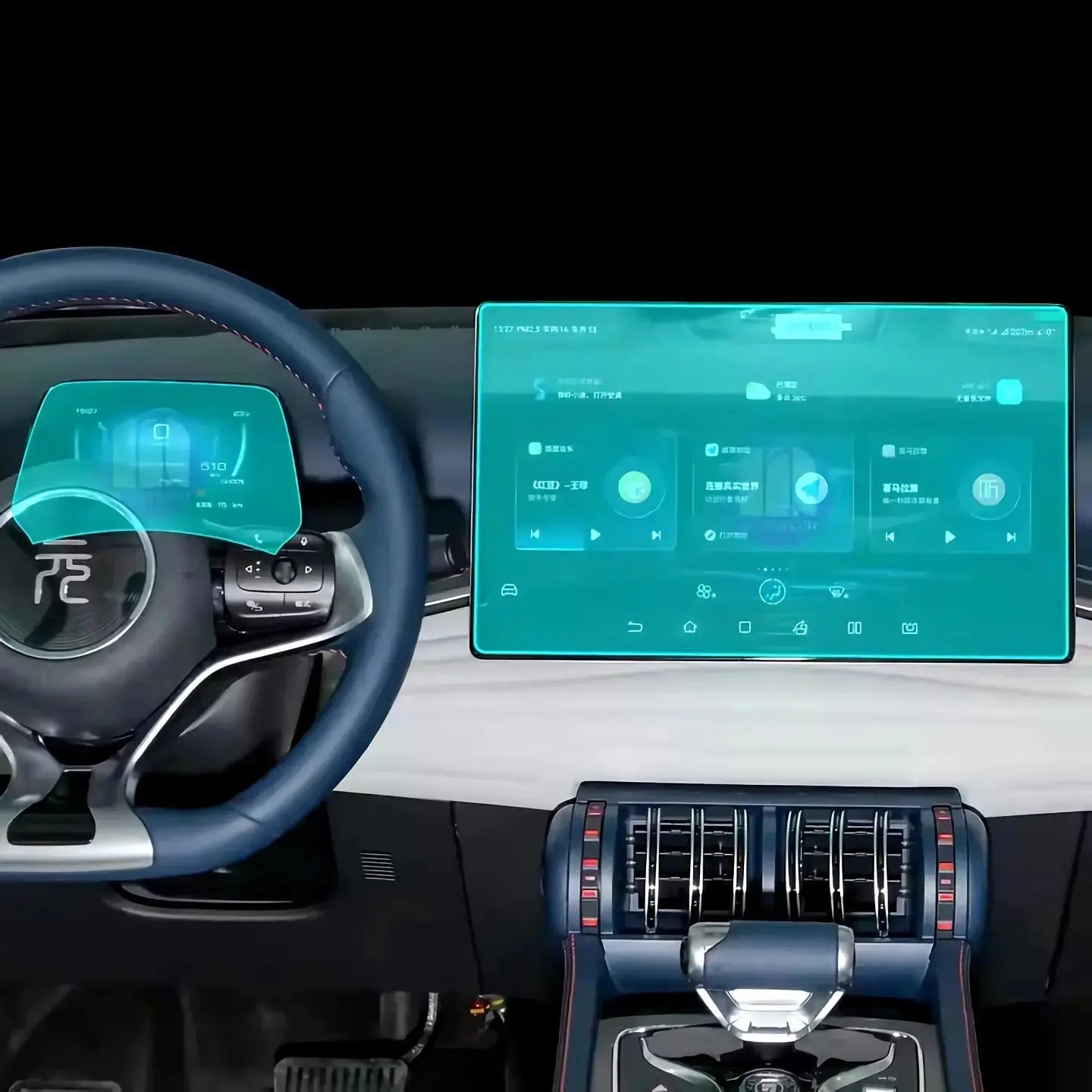 Navigation Touch Screen Protector for BYD Atto 3 harrybyd