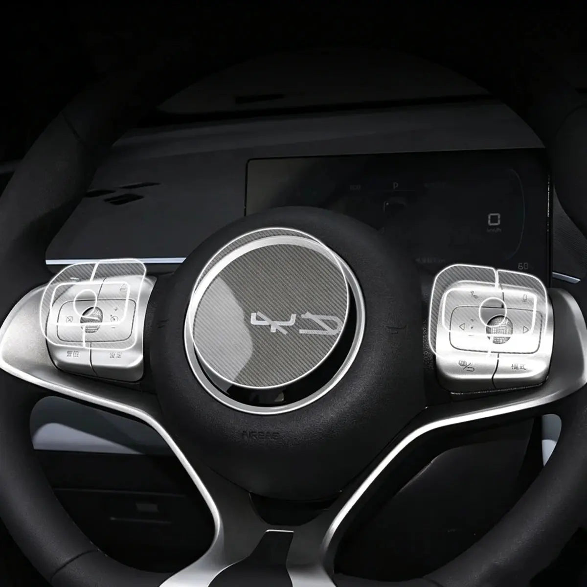 Interior Protection PPF Kit for BYD Dolphin