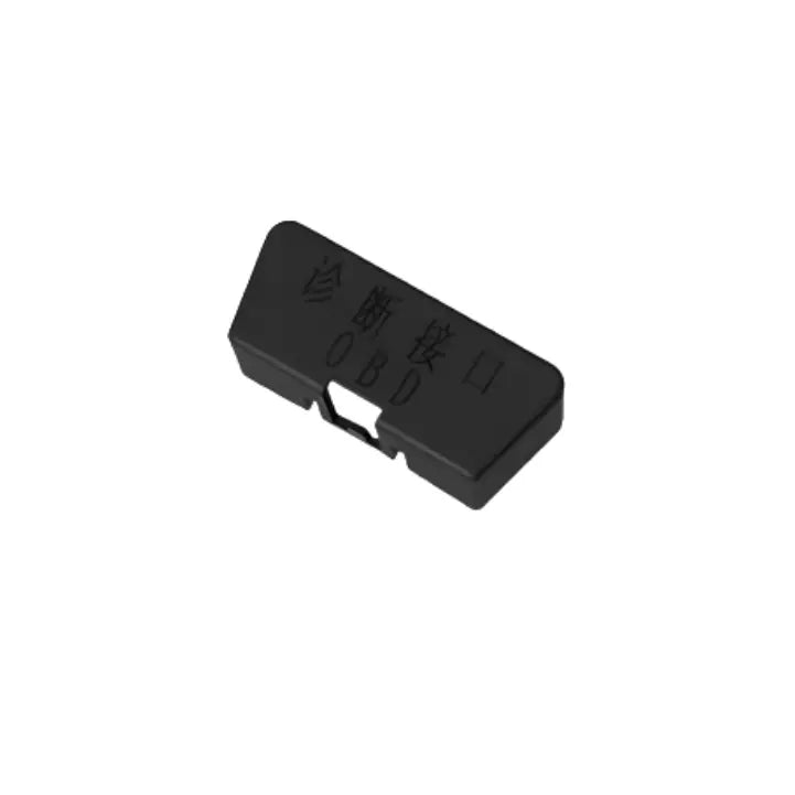 OBD Interface Port Protection Cover for BYD Sealion 7  harrybyd