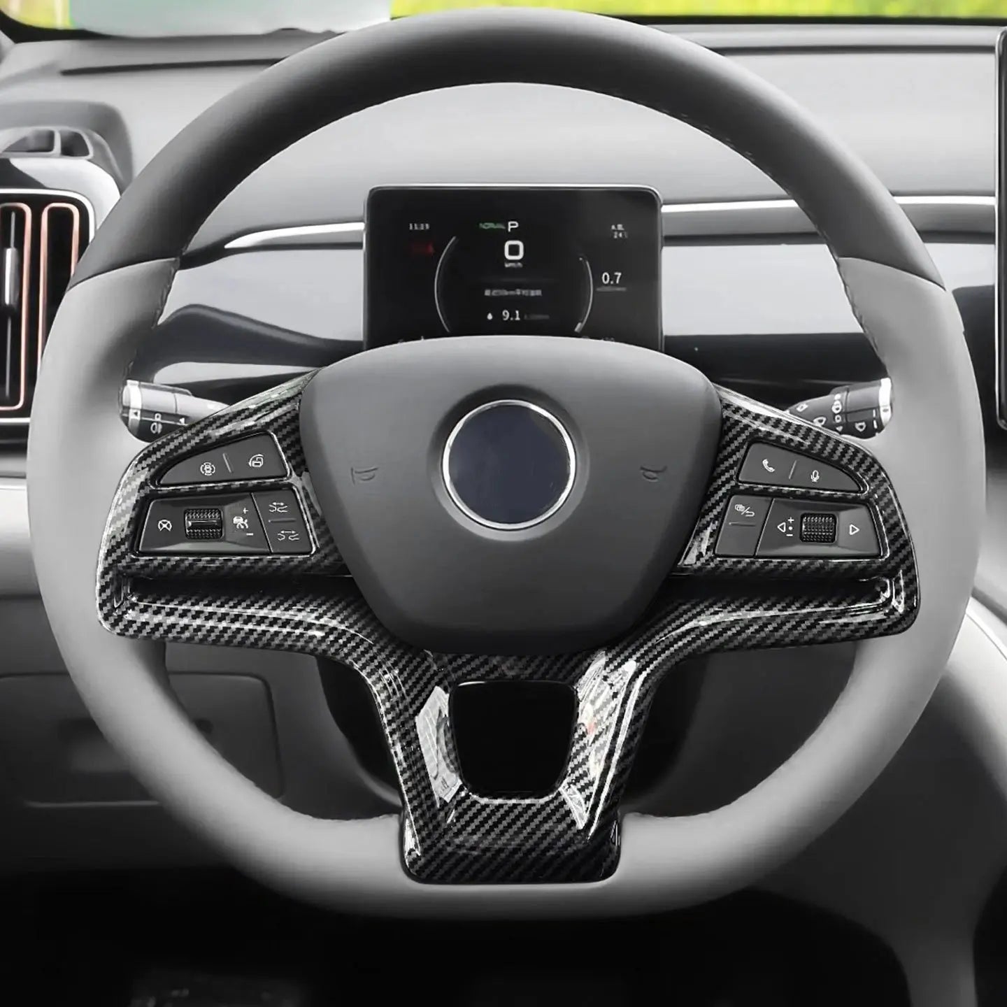 Steering Wheel Trim for BYD Sealion 5 DM-i