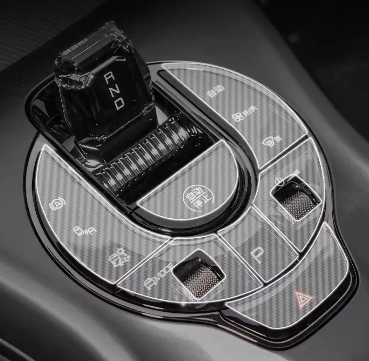 Central Control PPF Protective Film for BYD Seal harrybyd