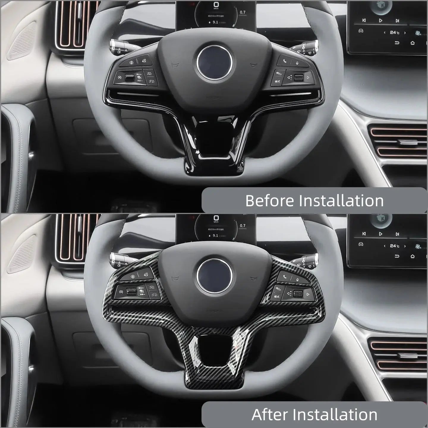 Steering Wheel Trim for BYD Sealion 5 DM-i