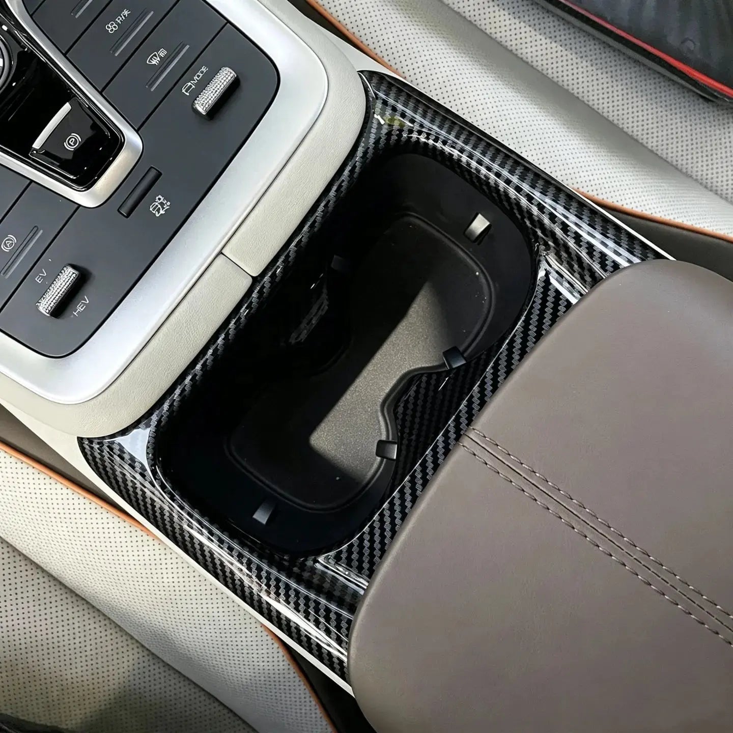 Cup Holder Protective Trim for BYD Sealion 5 DM-i