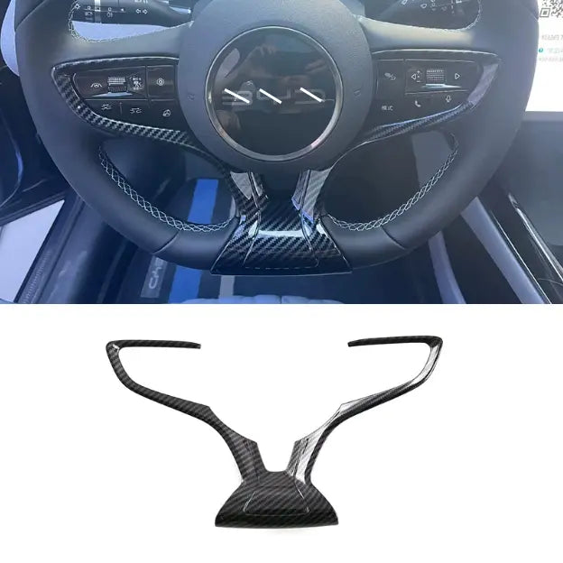 Interior Trim Cover for BYD Seal EV  harrybyd