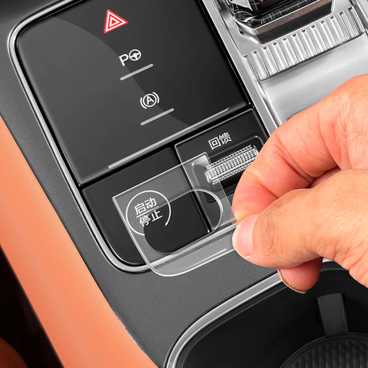 Center Console Panel Button Protector (7pcs)