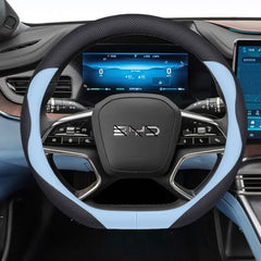 Steering Wheel Cover for BYD Seal  harrybyd