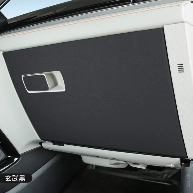 Glove Box Anti-Kick Pad for BYD Sealion 6  harrybyd