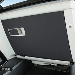 Glove Box Anti-Kick Pad for BYD Sealion 6  harrybyd