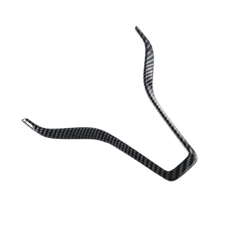 Gear Shift Decorative Trim for BYD Sealion 5 DM-i