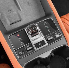 Center Console Panel Button Protector (7pcs)
