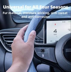 Suede Steering Wheel Cover for BYD Seal EV  harrybyd