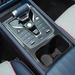 ABS Center Console Wrap for BYD Atto 3  harrybyd