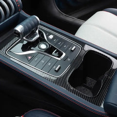 ABS Center Console Wrap for BYD Atto 3  harrybyd
