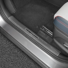 Carbon Fiber Door Sill Protector for BYD Atto 3