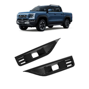 Front Fog Lamp Frame for BYD Shark (2pcs)  harrybyd